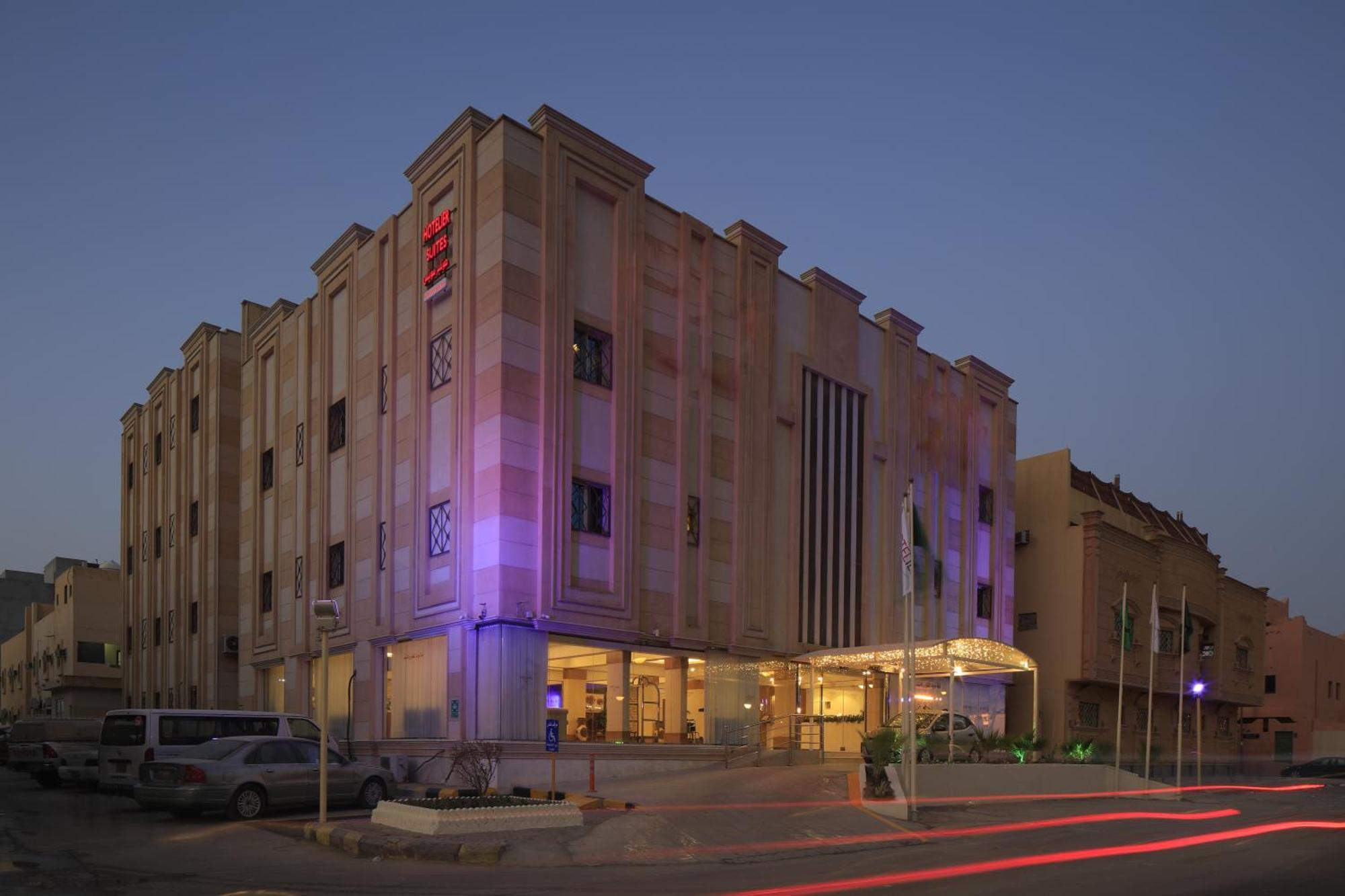 Hotelier By Cantonal Aparthotel Riyadh
